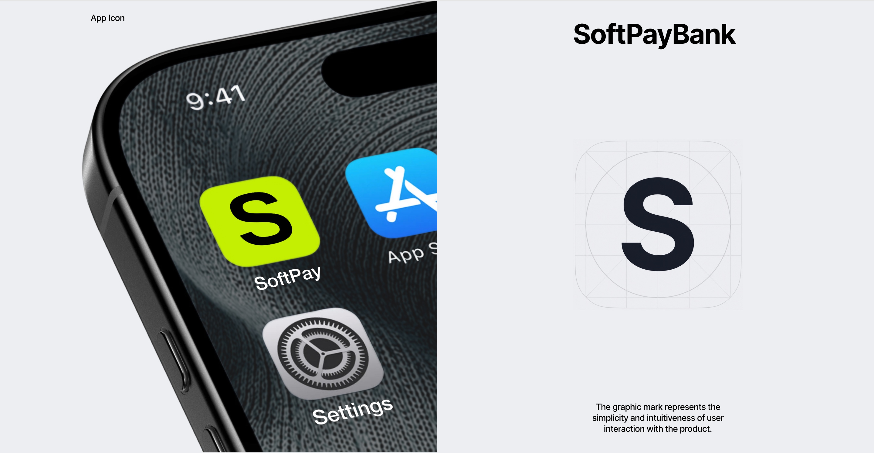 SoftPay app icon and logo